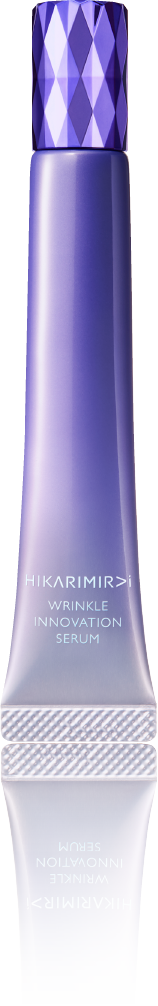 シワ改善美容液 リンクル イノベーション セラム | HIKARIMIRAI